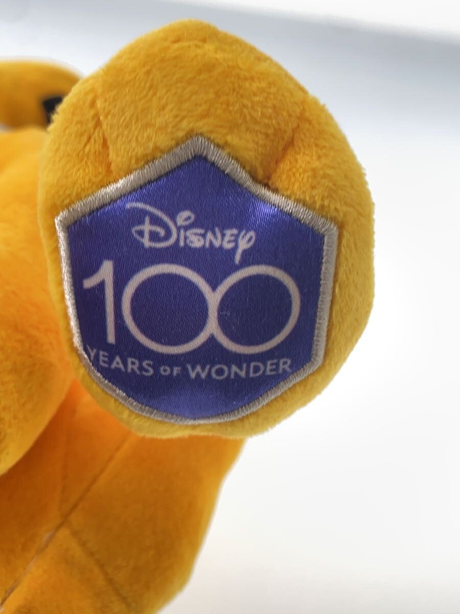 Disney Store Pluto Plush - Disney 100th YEARS OF WONDER