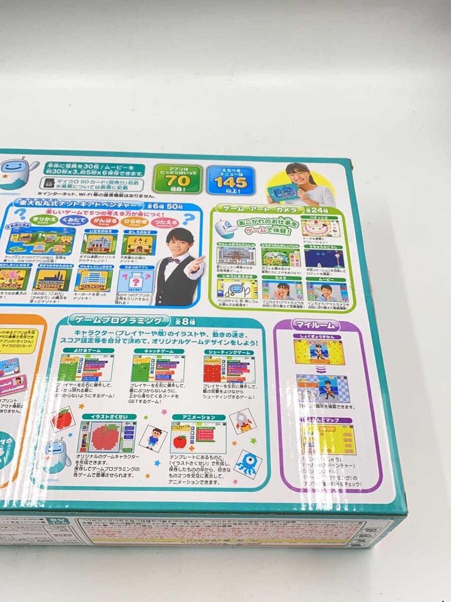 TAKARA TOMY Hobby Miscellaneous