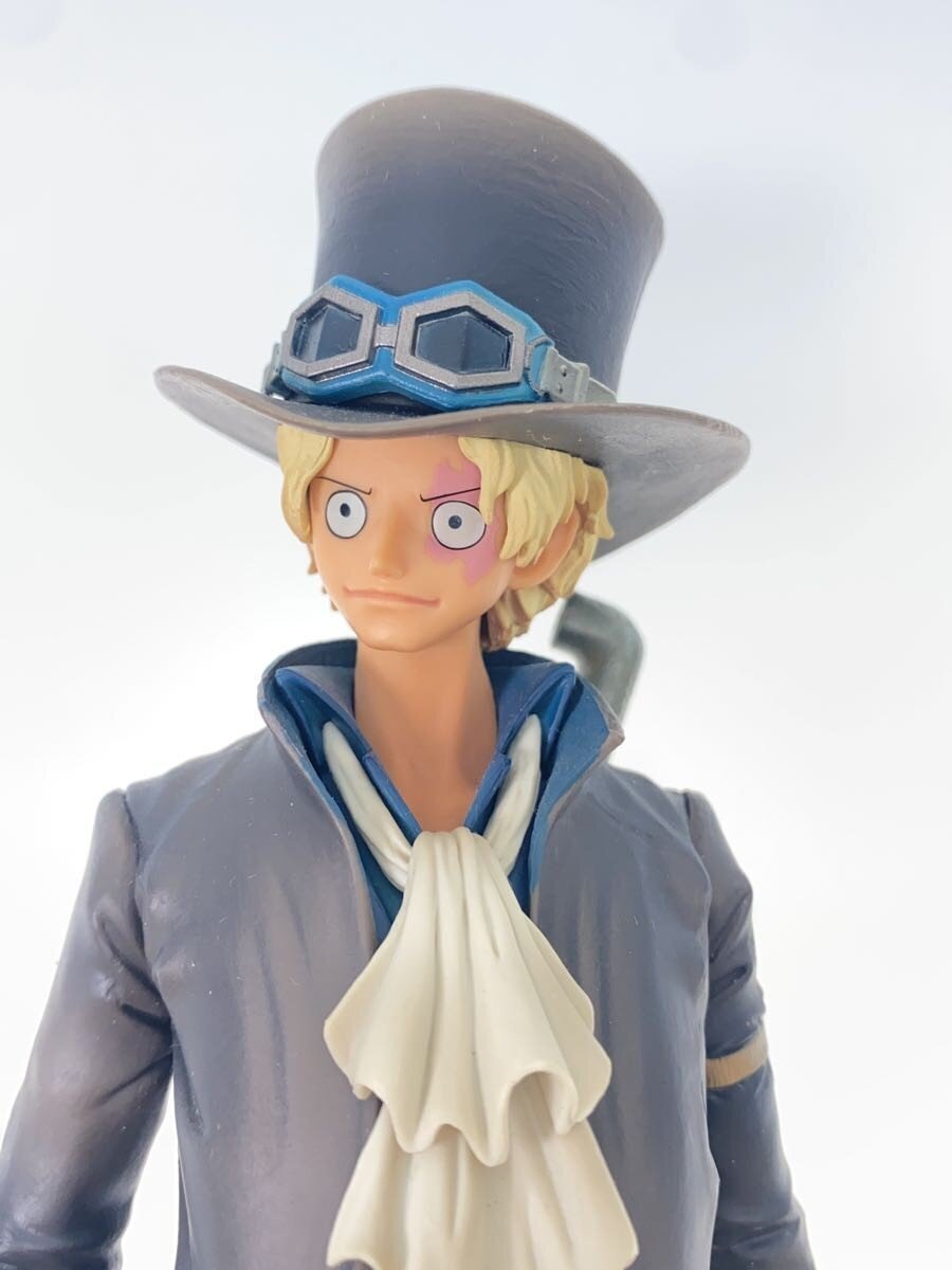 Other Brand Figure MSP Sabo