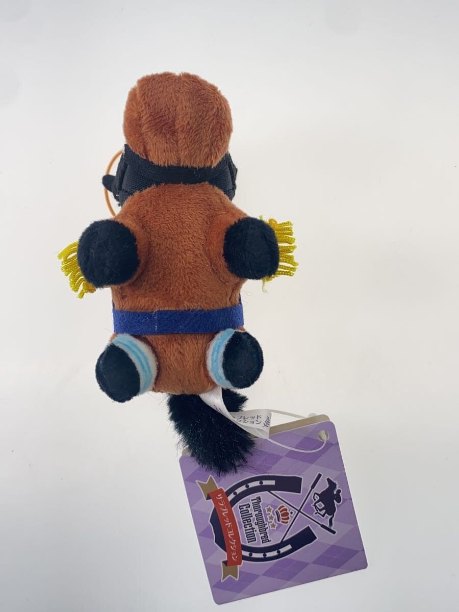 Other Brand Thoroughbred Collection Mini Mascot 4: Almond Eye