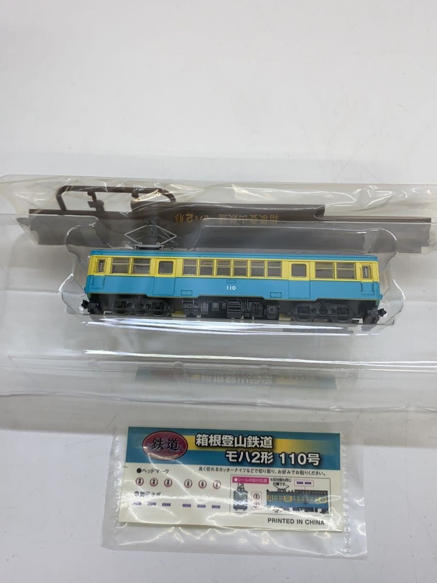 TOMYTEC N Gauge Hakone Tozan Railway Moha 2-type No. 110