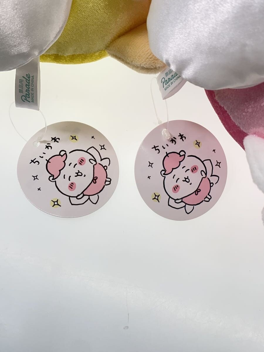 Other Brand Chiikawa & Usagi 'Fairy Chiikawa' BIG Plush Set of 2