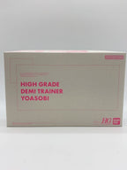 Sunrise DEMITRAINER Model Kit – YOASOBI 祝福 (Shukufuku) 完全生産限定盤