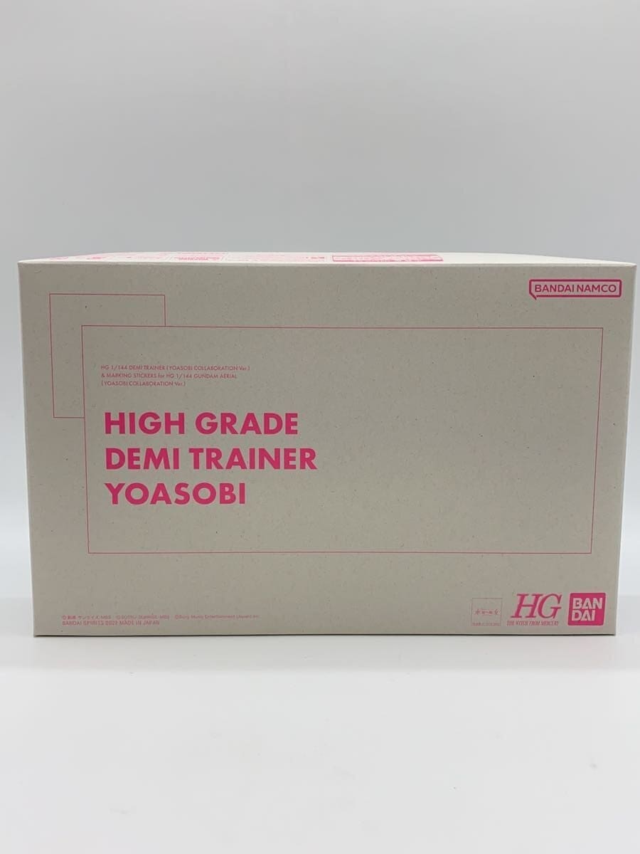 Sunrise DEMITRAINER Model Kit – YOASOBI 祝福 (Shukufuku) 完全生産限定盤