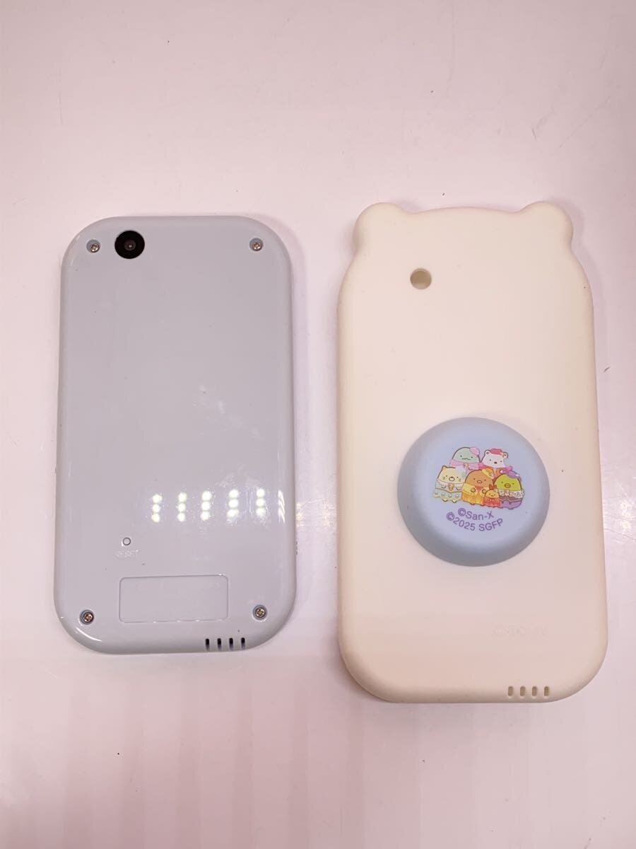 TAKARA TOMY Sumikko Smartphone Wide Premium Set