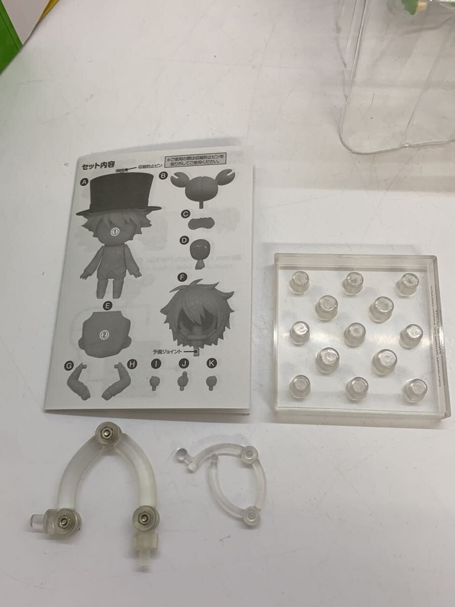 GOOD SMILE COMPANY Nendoroid No. 1328 Retoruto