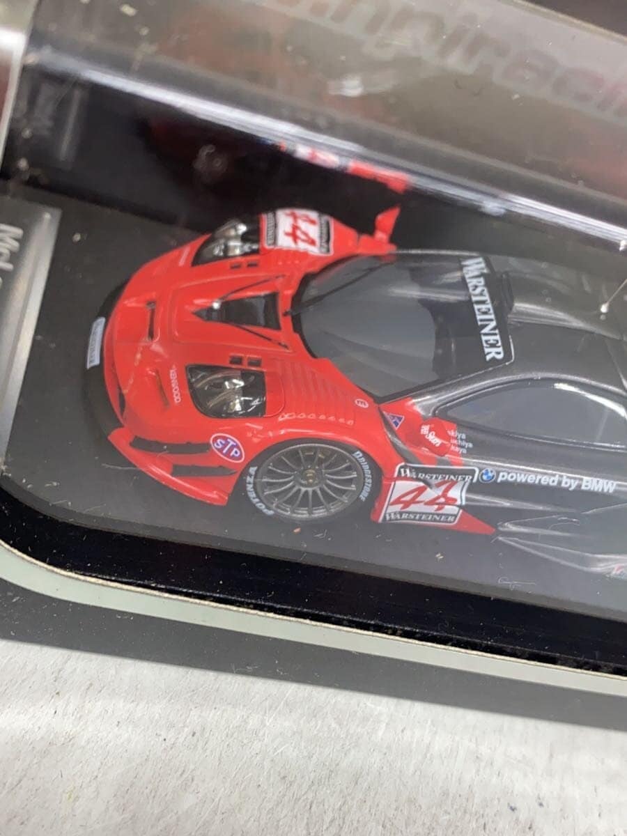 Other Brand Figure: McLaren F1 GTR No.44 1997