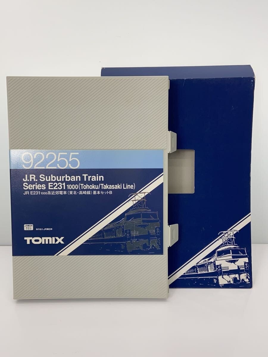 TOMIX Hobby Item: Train Car (Used B)