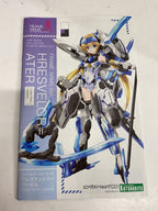 BANDAI Model Kit