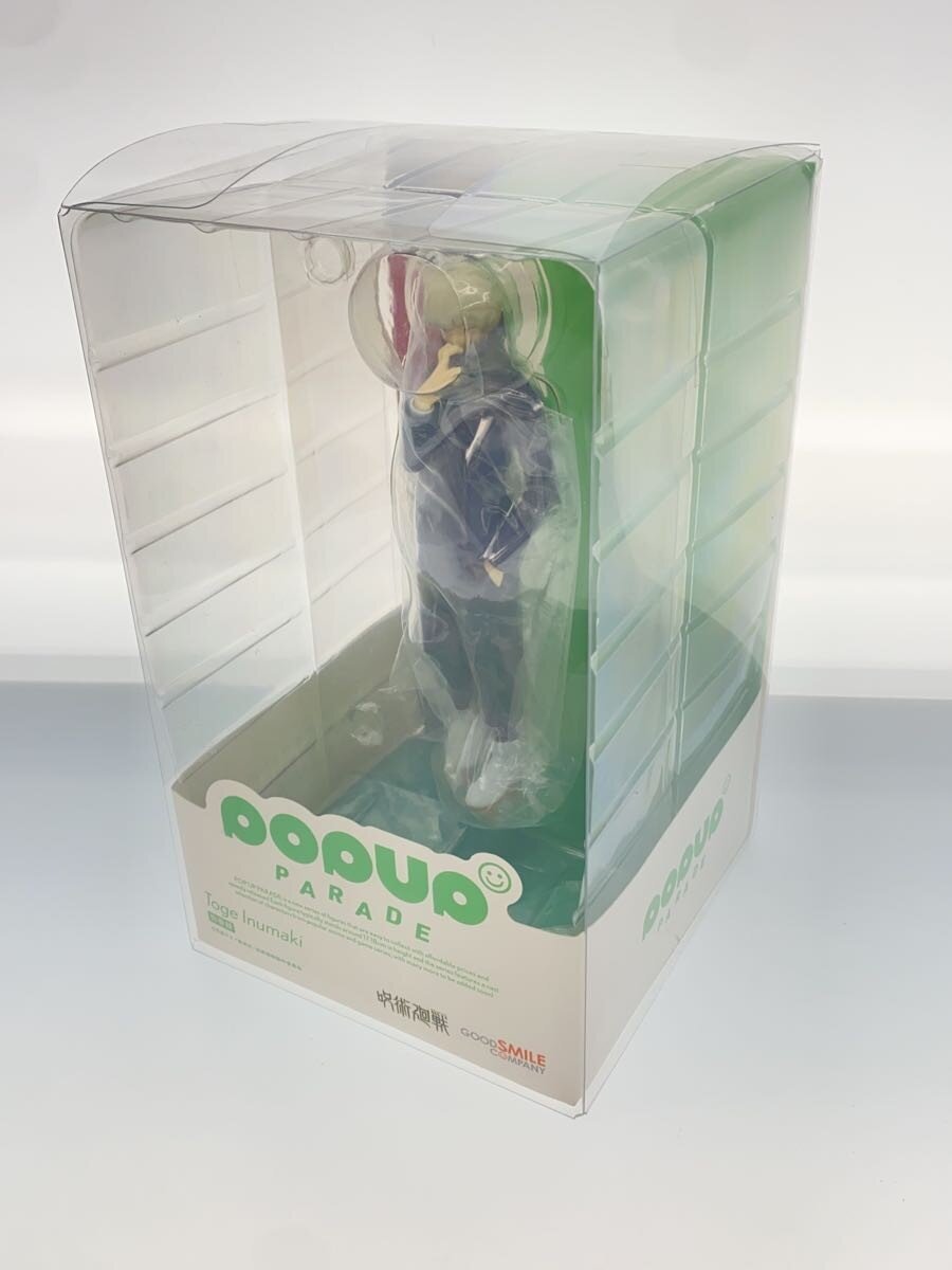 GOOD SMILE COMPANY POP UP PARADE Figure: Toge Inumaki (狗巻棘, Jujutsu Kaisen)