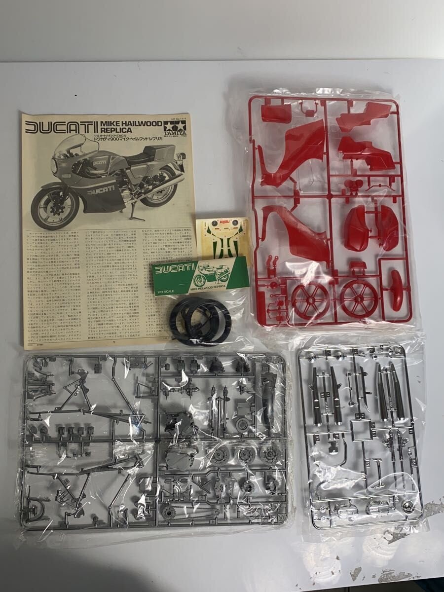 TAMIYA Plastic Model Motorcycle