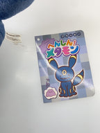 Pokemon Henshin Metamon — Umbreon