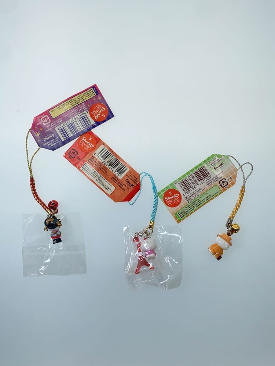 Sanrio Hello Kitty Tokyo Limited Local Strap Set (9 pcs)