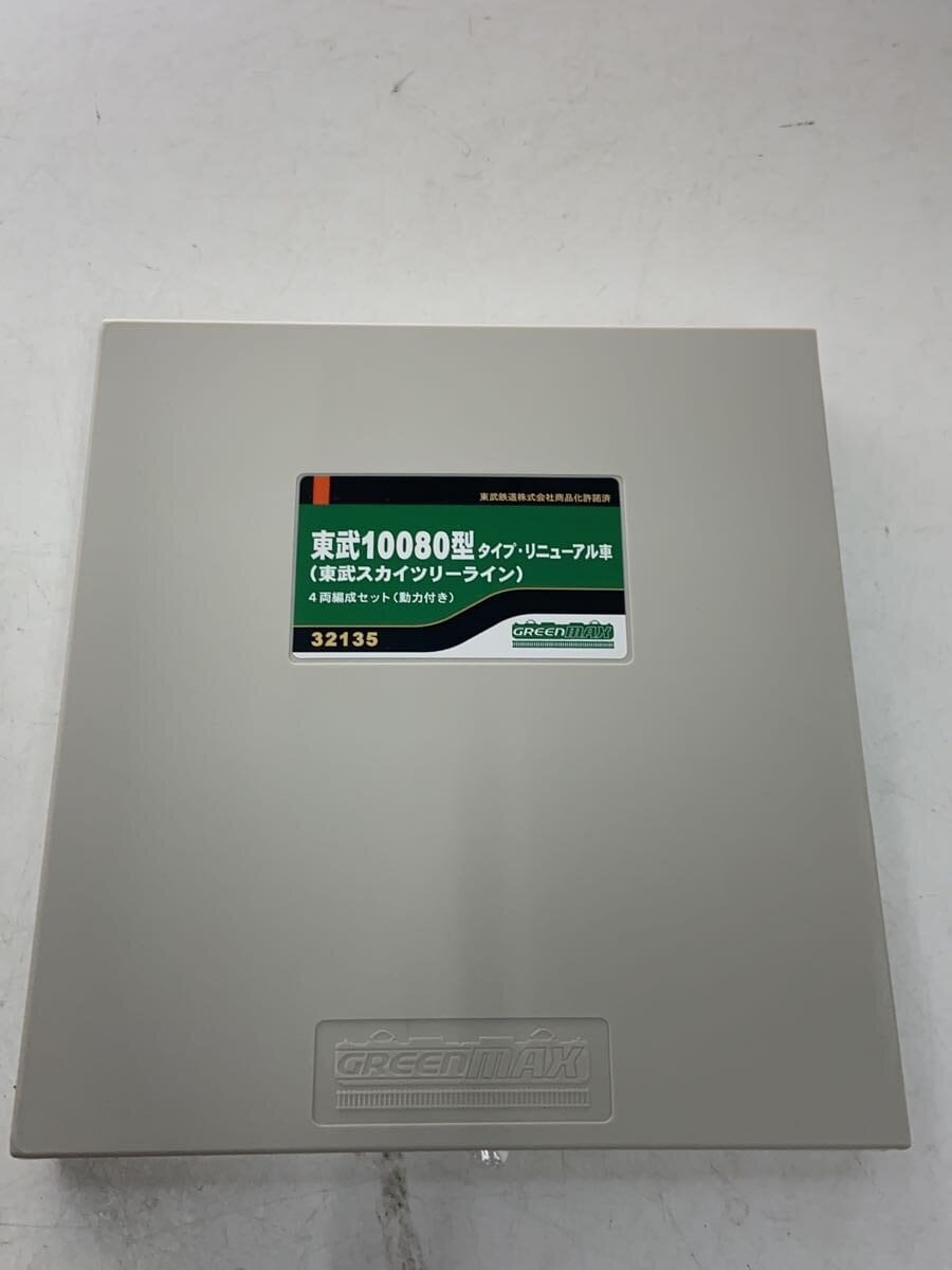 GREENMAX Tobu 10080 Series Renewal 4-Car Set (Tobu Skytree Line, with Motor)