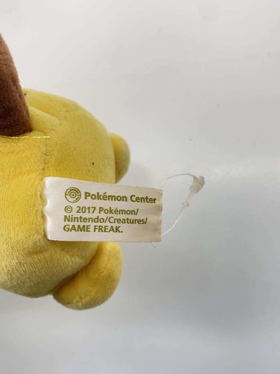 Pokemon Pikachu Plush (PokéDolls, Pokemon Center Limited)