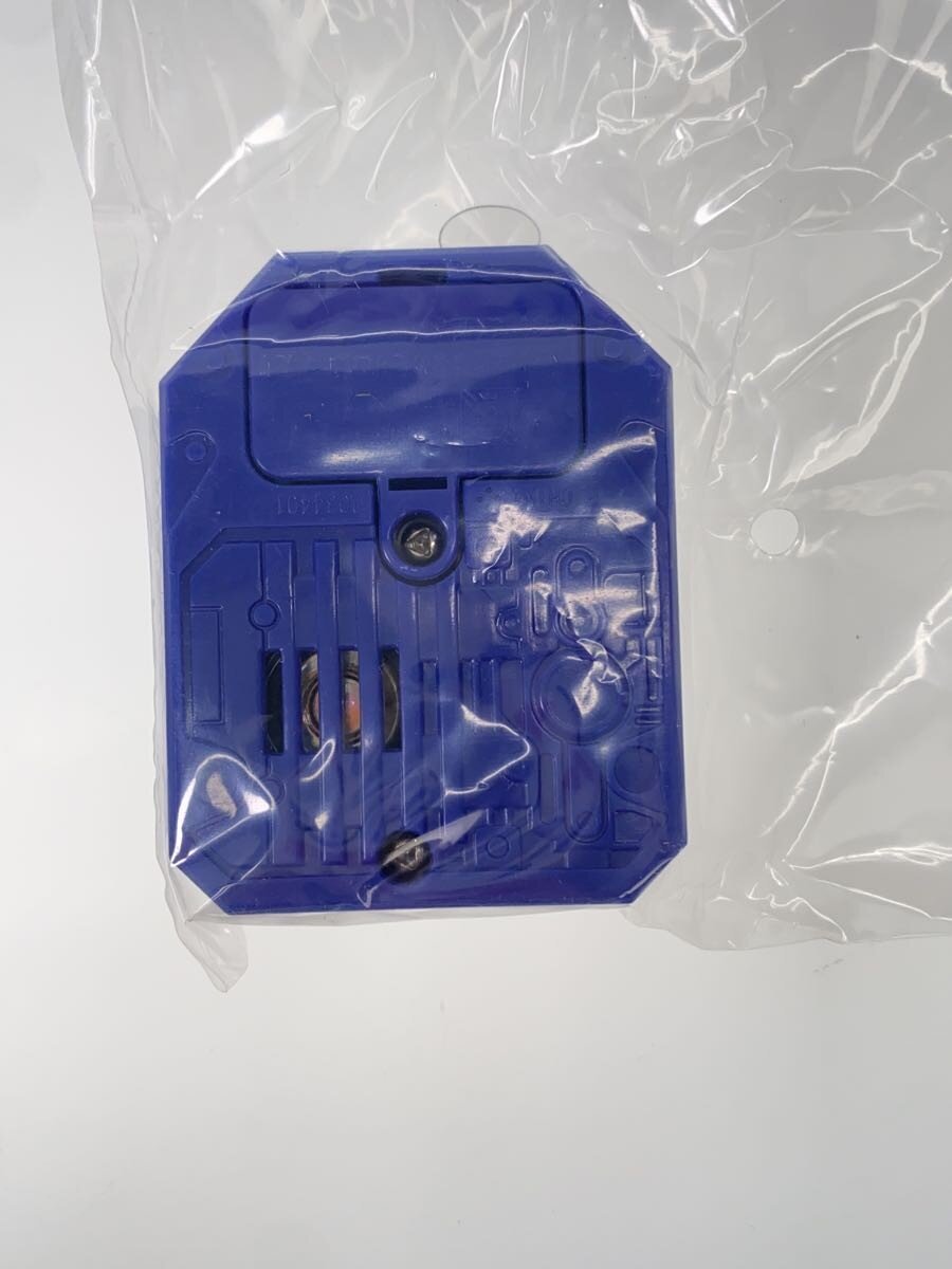 Misc Brand Hero Tokusatsu Gacha Enjin Soul Set