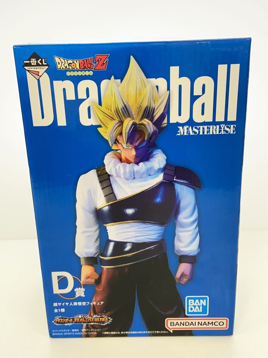 BANDAI SPIRITS Figure (Comic & Anime)