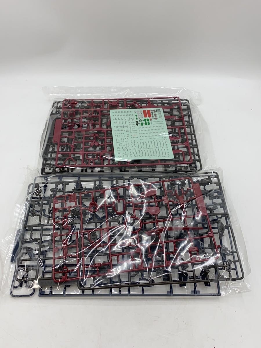 BANDAI SPIRITS RG OZ-13MS Gundam Epyon 5065442