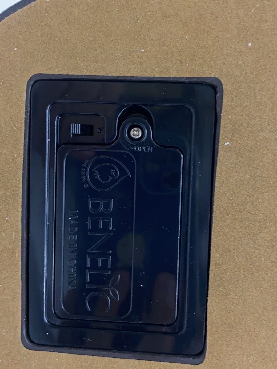Other Brand Hobby Item