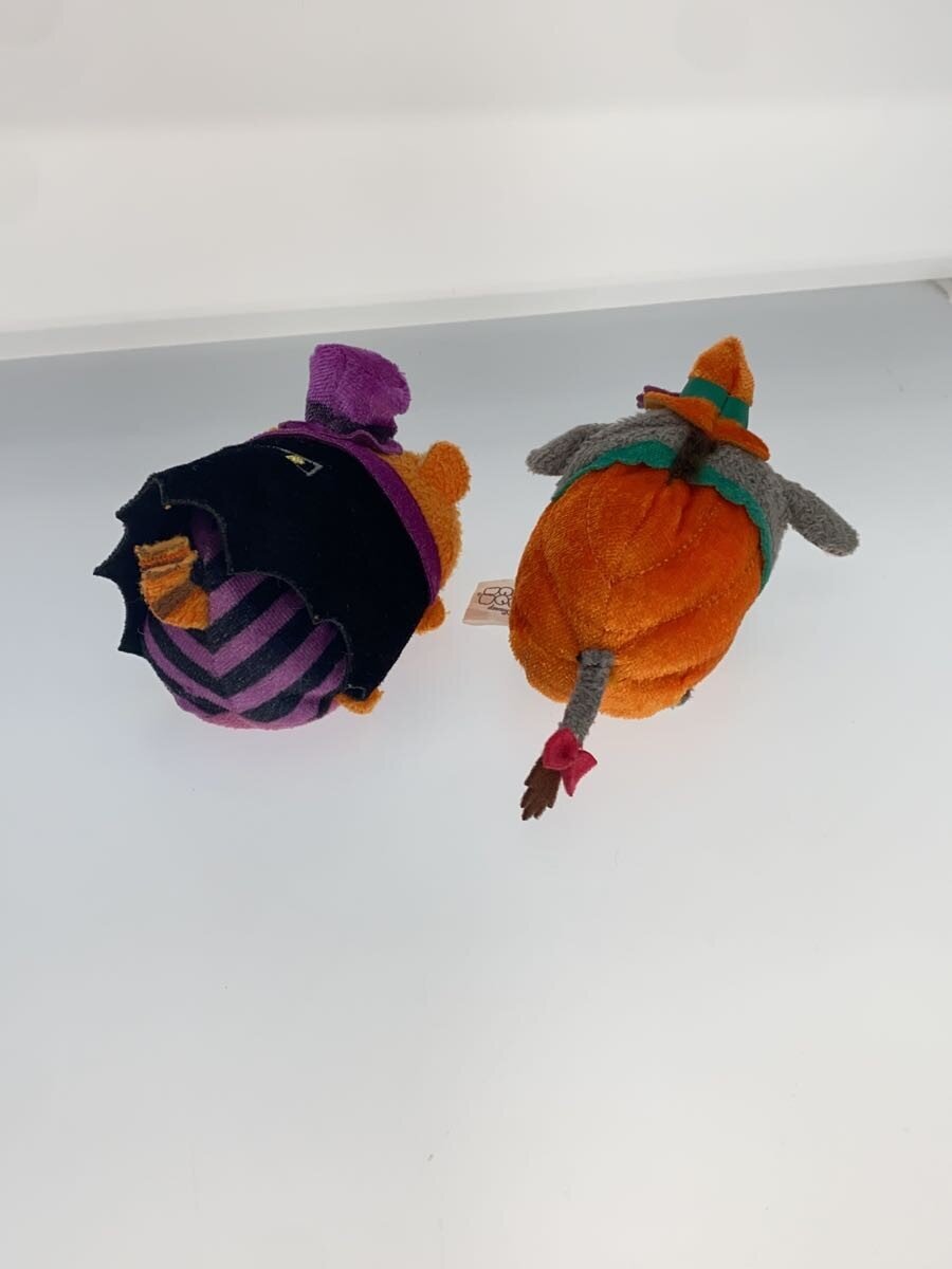 Disney Store Pumpkin House & 4 Mini Tsum Set (Halloween)