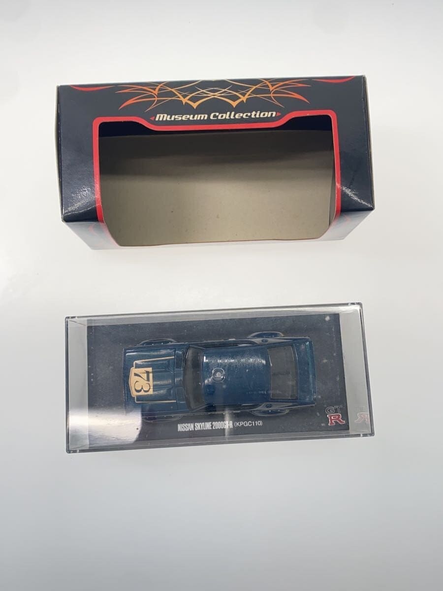 KYOSHO 1:43 Museum Collection Nissan Skyline 2000GT-R KPGC110 Racing #73 Blue Metallic [03112BM]