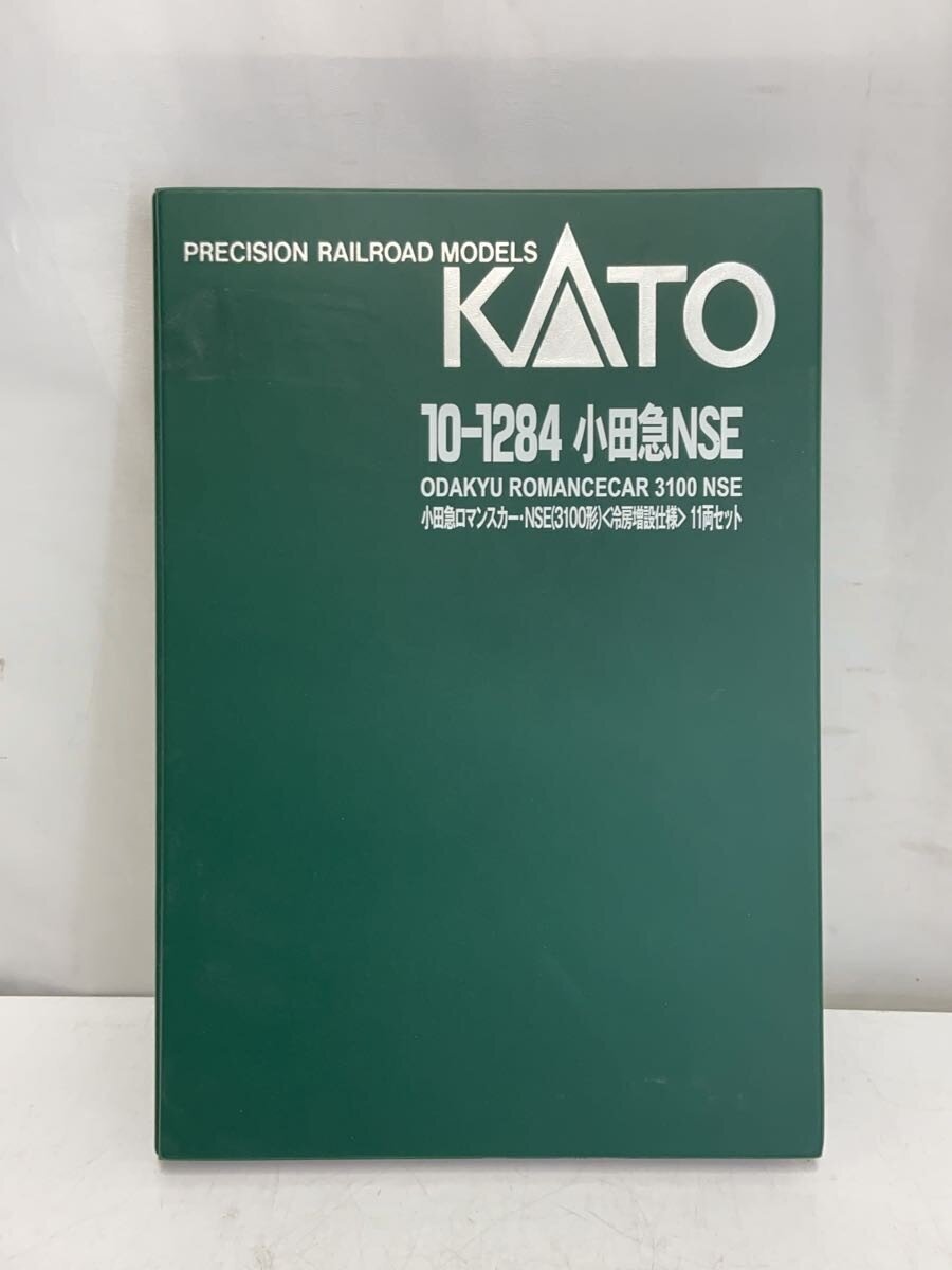 KATO N Gauge 10-1284 Odakyu Romancecar NSE 3100 Series 11-Car Set
