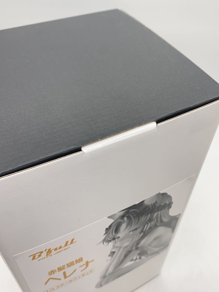 B'full FOTS JAPAN Figure (Other Brand)