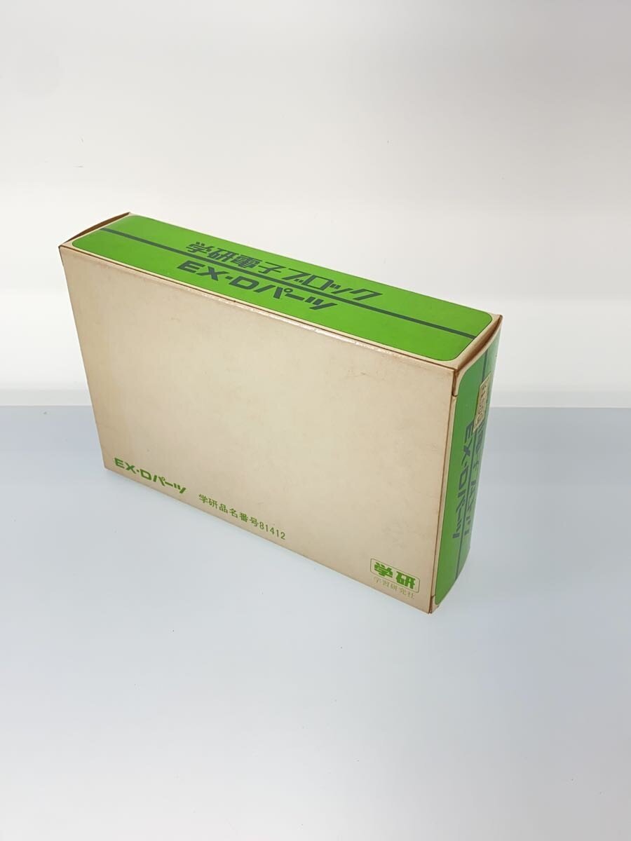 Gakken Electronic Block EX-D Parts