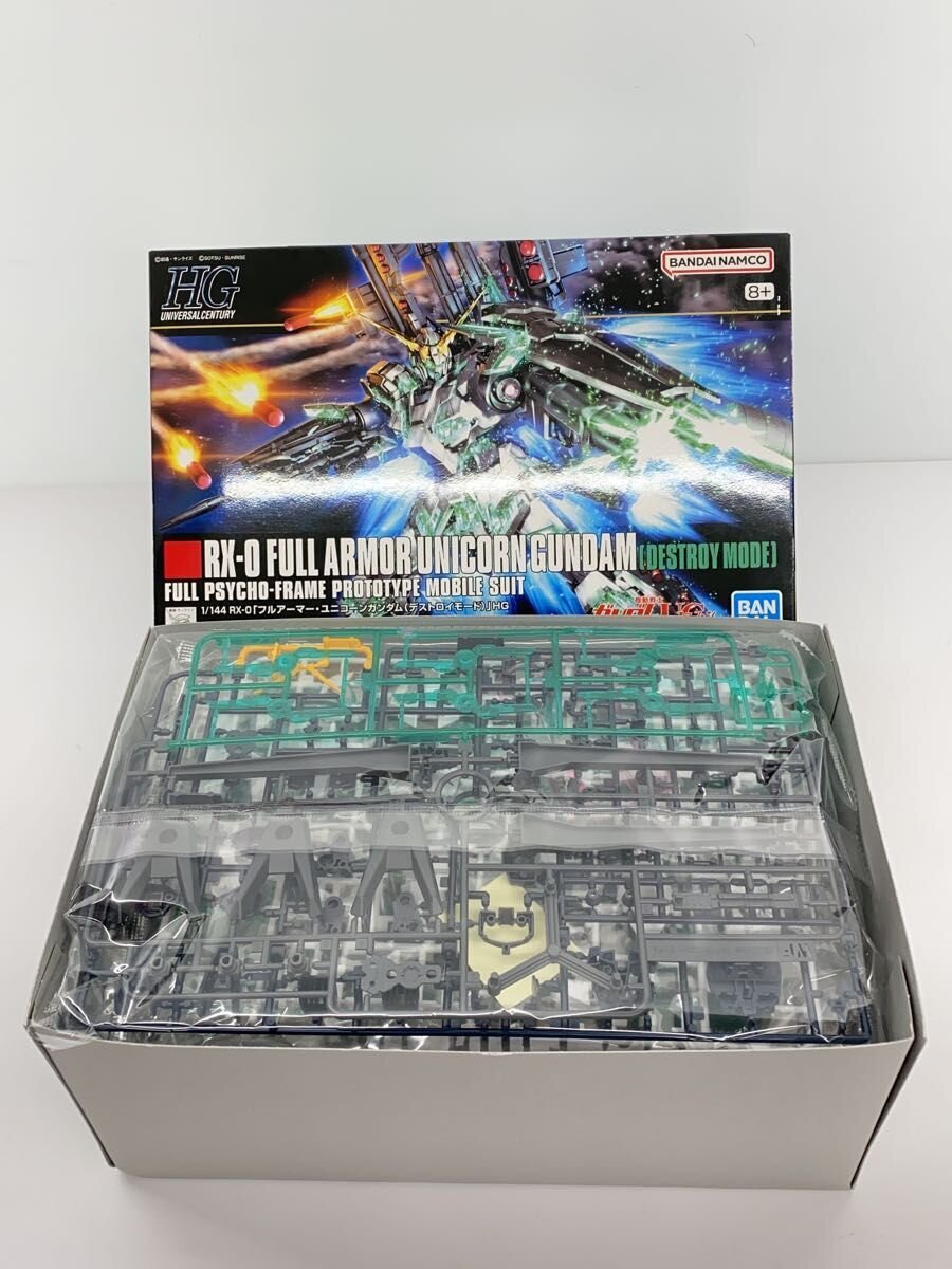 BANDAI SPIRITS 1/144 HGUC Full Armor Unicorn (Destroy Mode) Gunpla