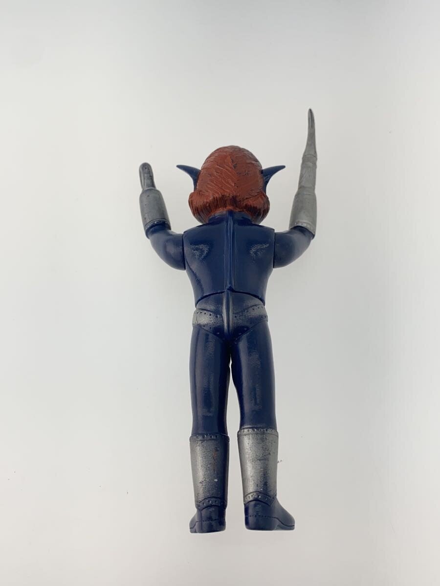 Other Brand (Takatoku) Mid-Size Magma Seijin Figure