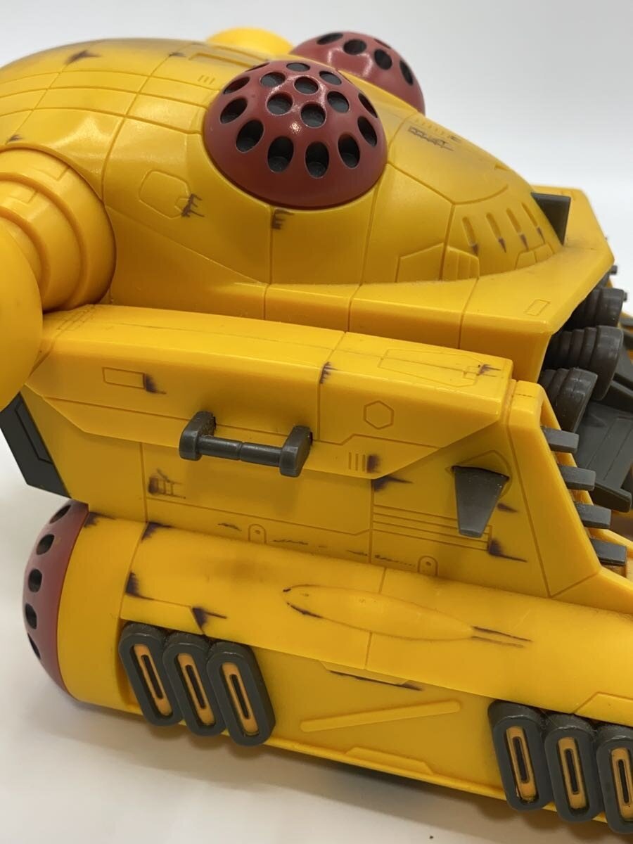 BANDAI Hobby Misc YLW