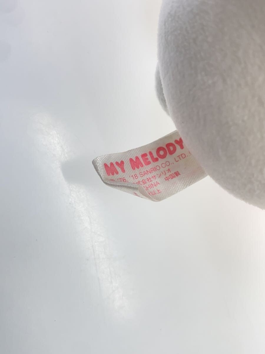 Other Brand My Melody Mascot Plush