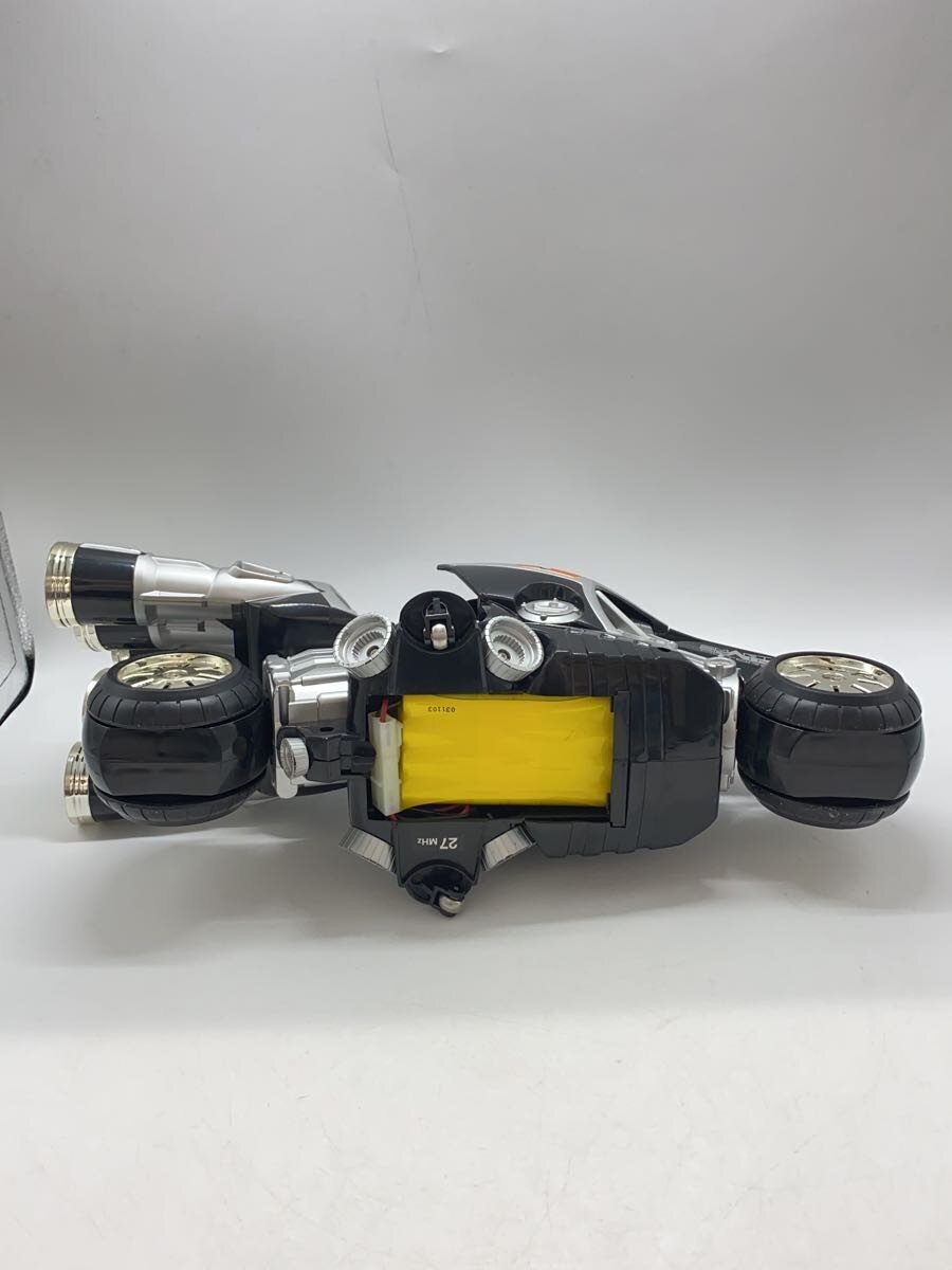 BANDAI RC Jet Sliger
