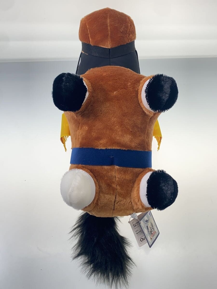 Other Brand Plush Gentildonna Fuwafuwa BIG