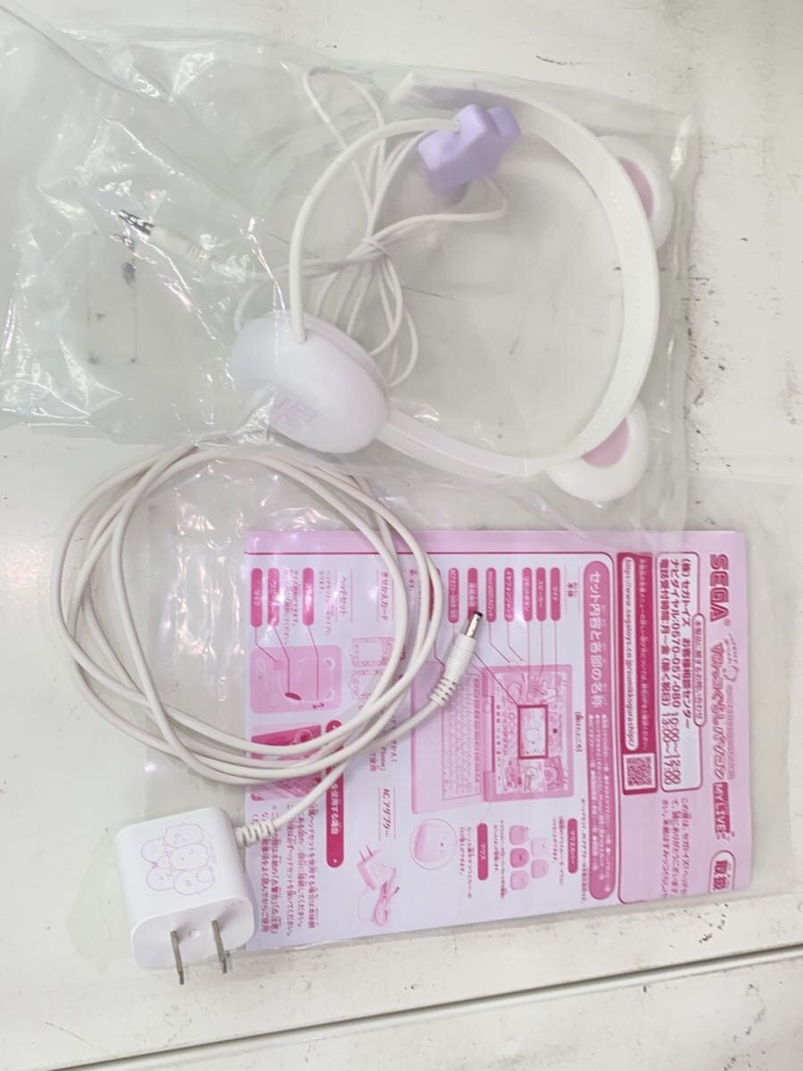 SEGA TOYS Girl