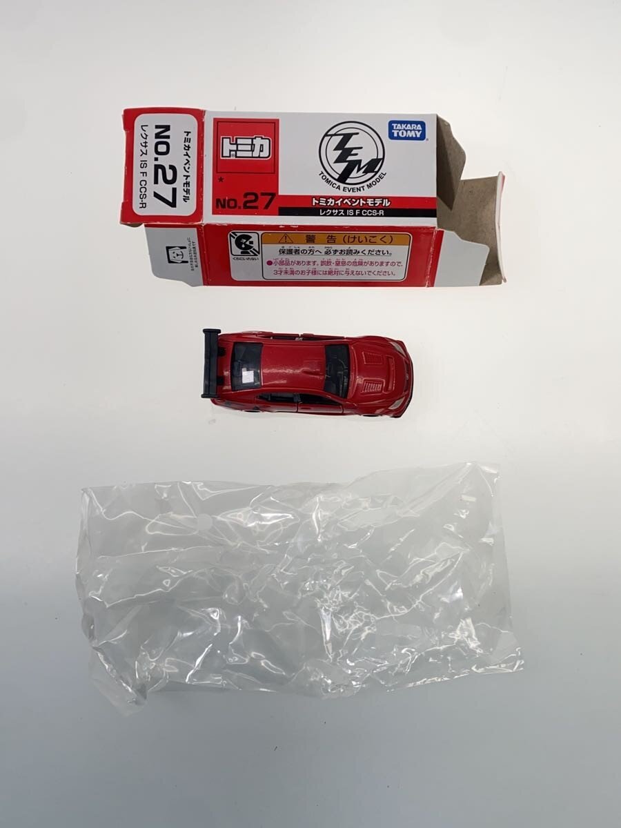 TAKARA TOMY Tomica Lexus IS F CCS-R Event Model - Red