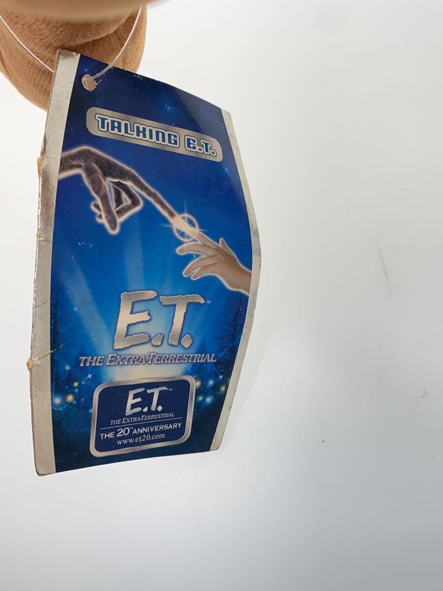 THINKWAY Talking Plush - E.T. (Toys R Us limited, with tag)