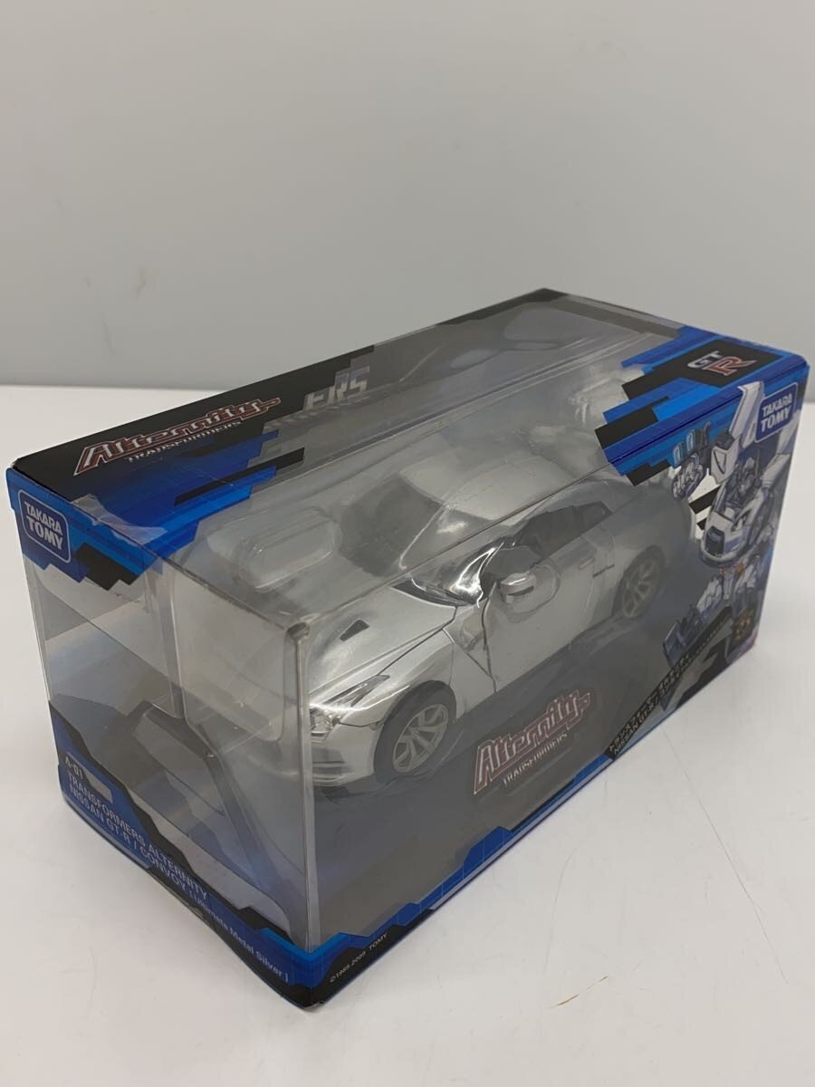 TAKARA TOMY Boys' Toy