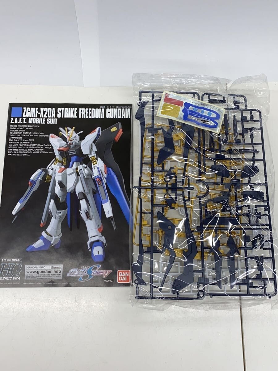 BANDAI SPIRITS Gunpla Plastic Model