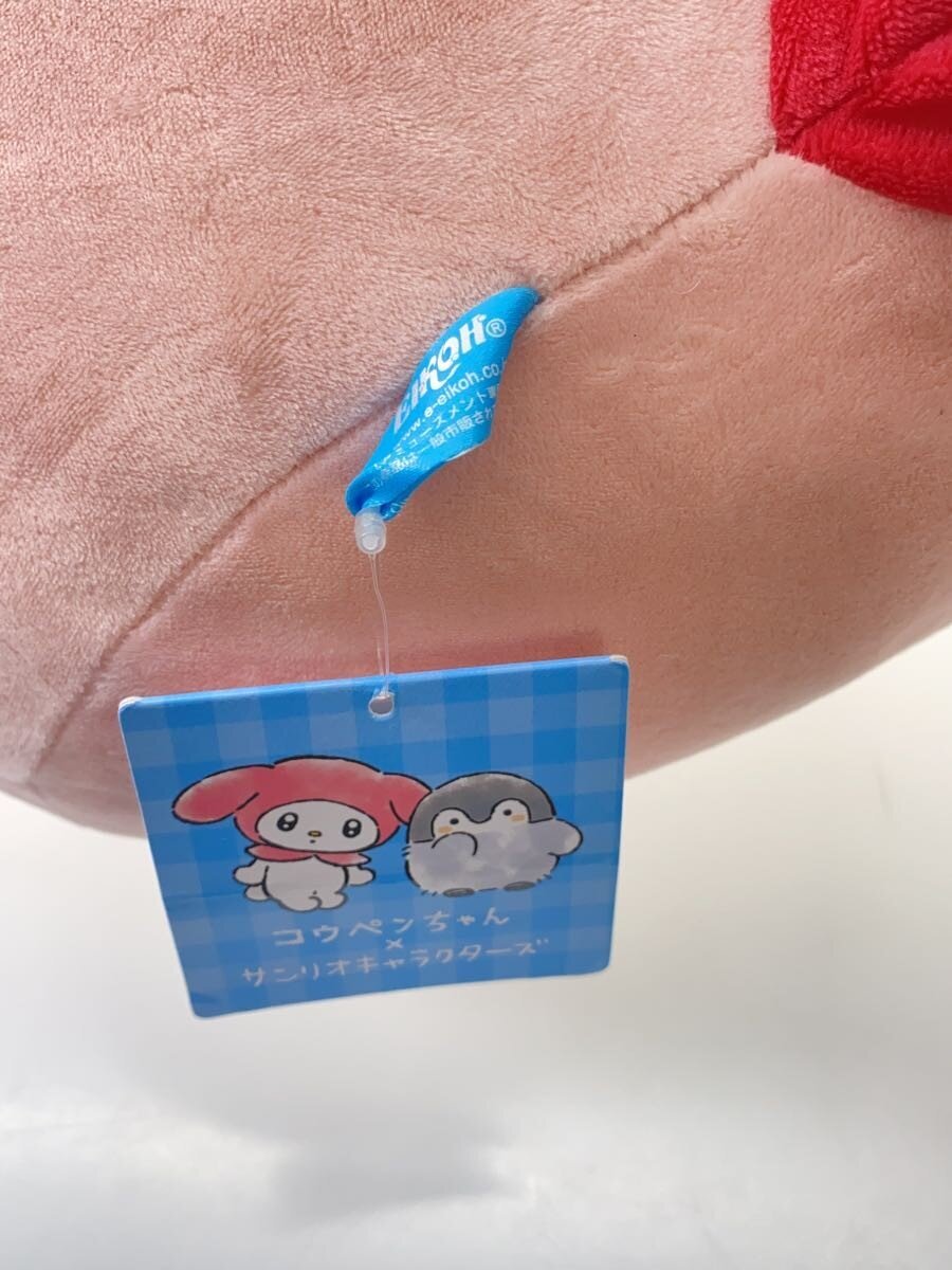 Other Brand Koupen-chan × My Melody (Hobby / Plastic Model)