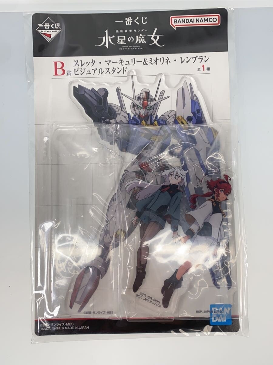 Suletta Mercury Figure (Ichiban Kuji A Prize) with B Prize Visual Stand - Mobile Suit Gundam: The Witch from Mercury (Other Brand)
