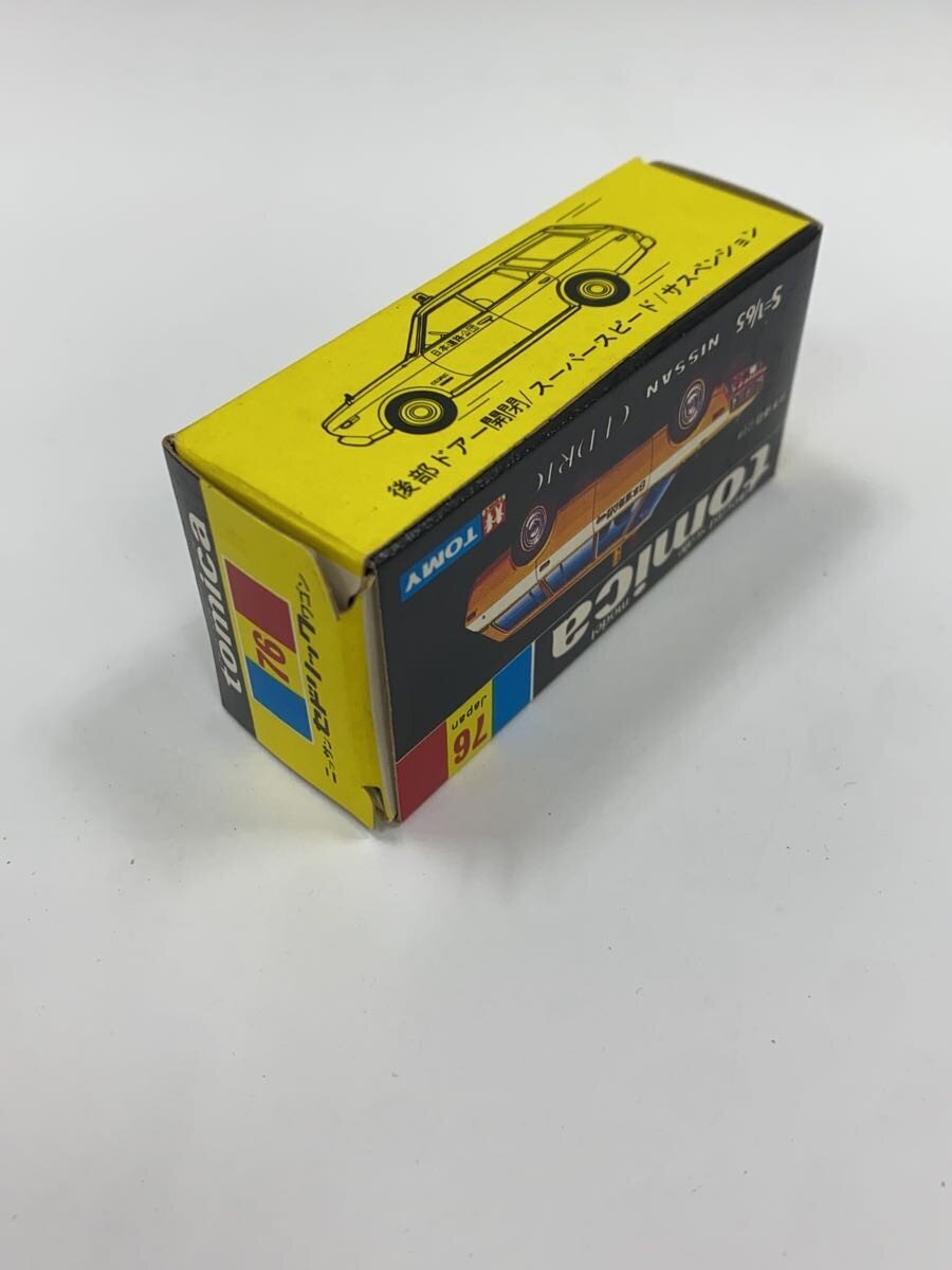 TAKARA TOMY Tomica Black Box Nissan Cedric Wagon (Japan Highway Public Corporation) Mini Car