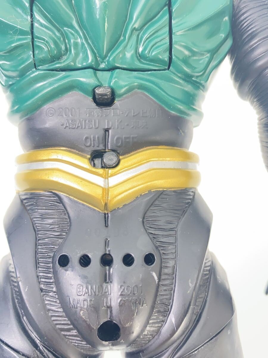 BANDAI JUNK Kamen Rider Gills Voice Figure (Not Working)
