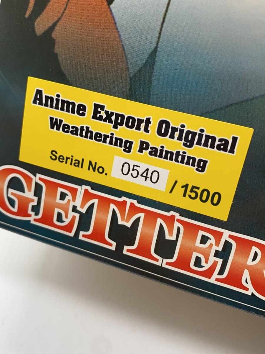 Aoshima Getter 1 Figure (Comic & Anime)