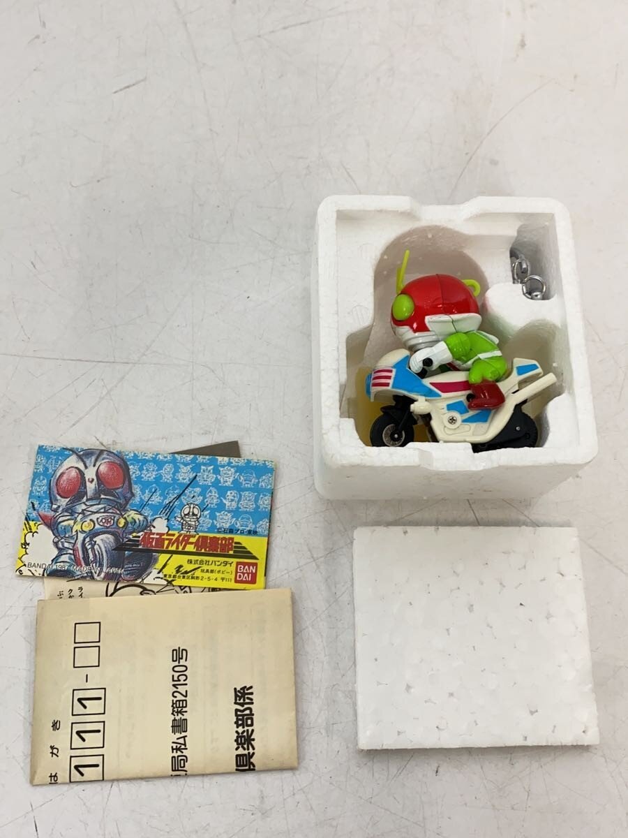 BANDAI Hero - Tokusatsu