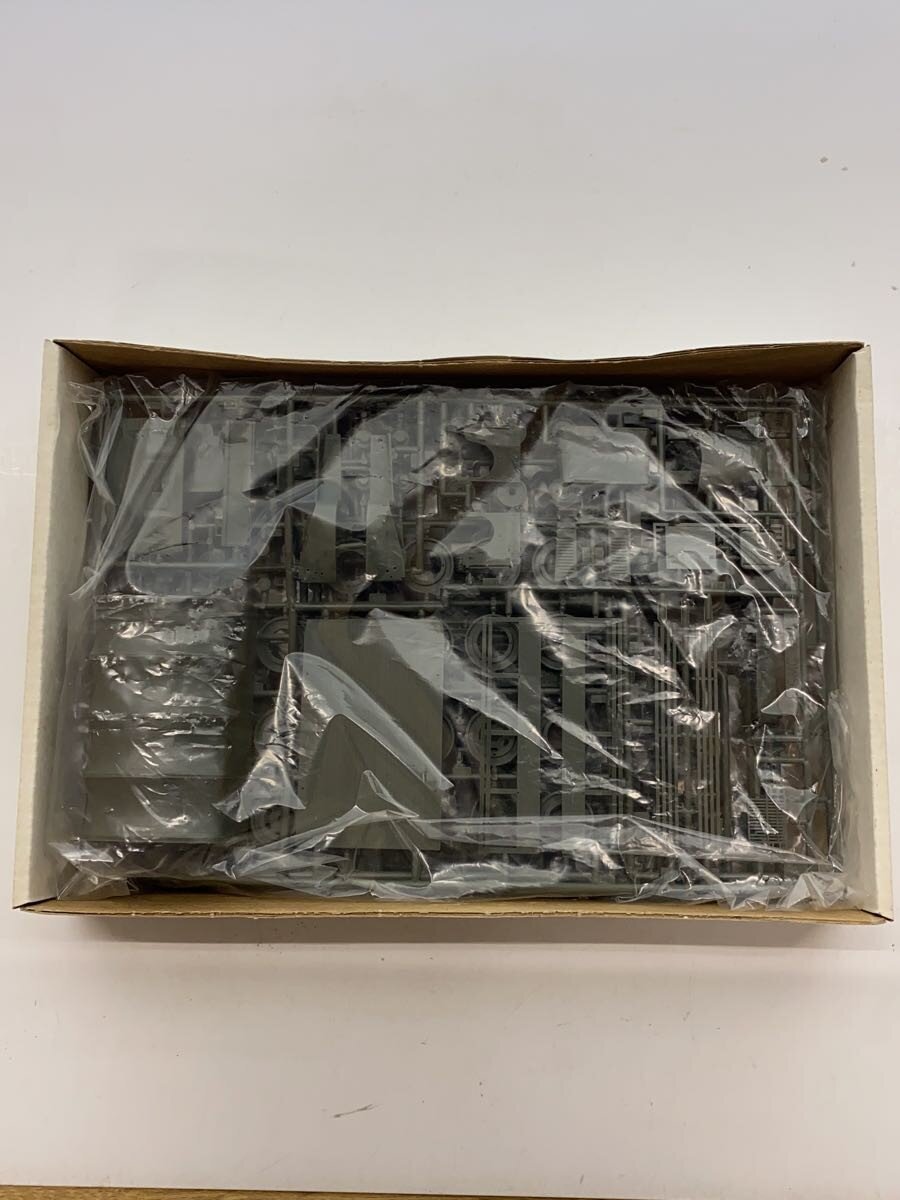 Other Brand Plastic Model (Military)