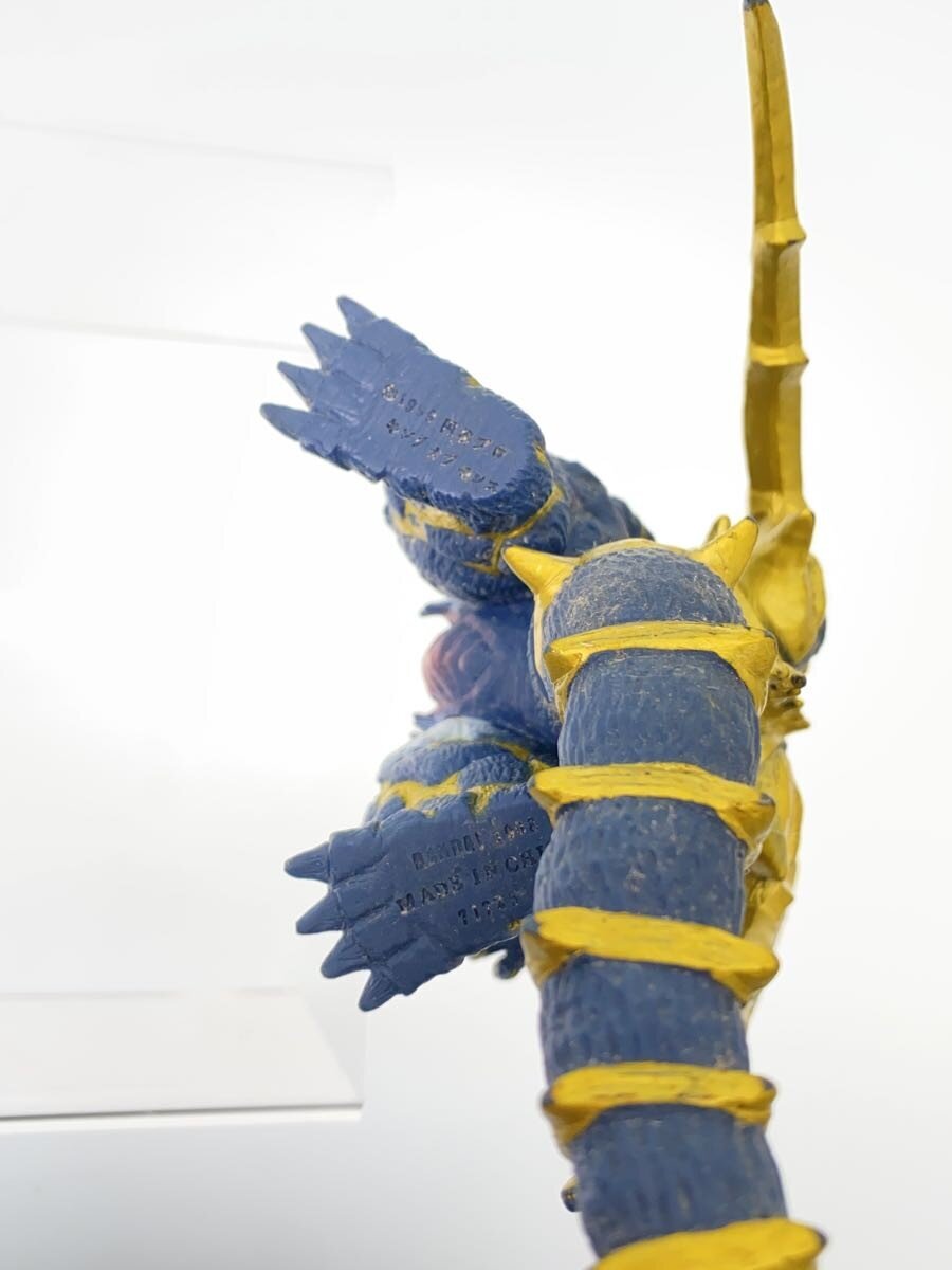 Other Brand Sofubi Figure: Ultraman Kaiju