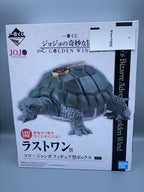 BANDAI SPIRITS Figure — Comic & Anime