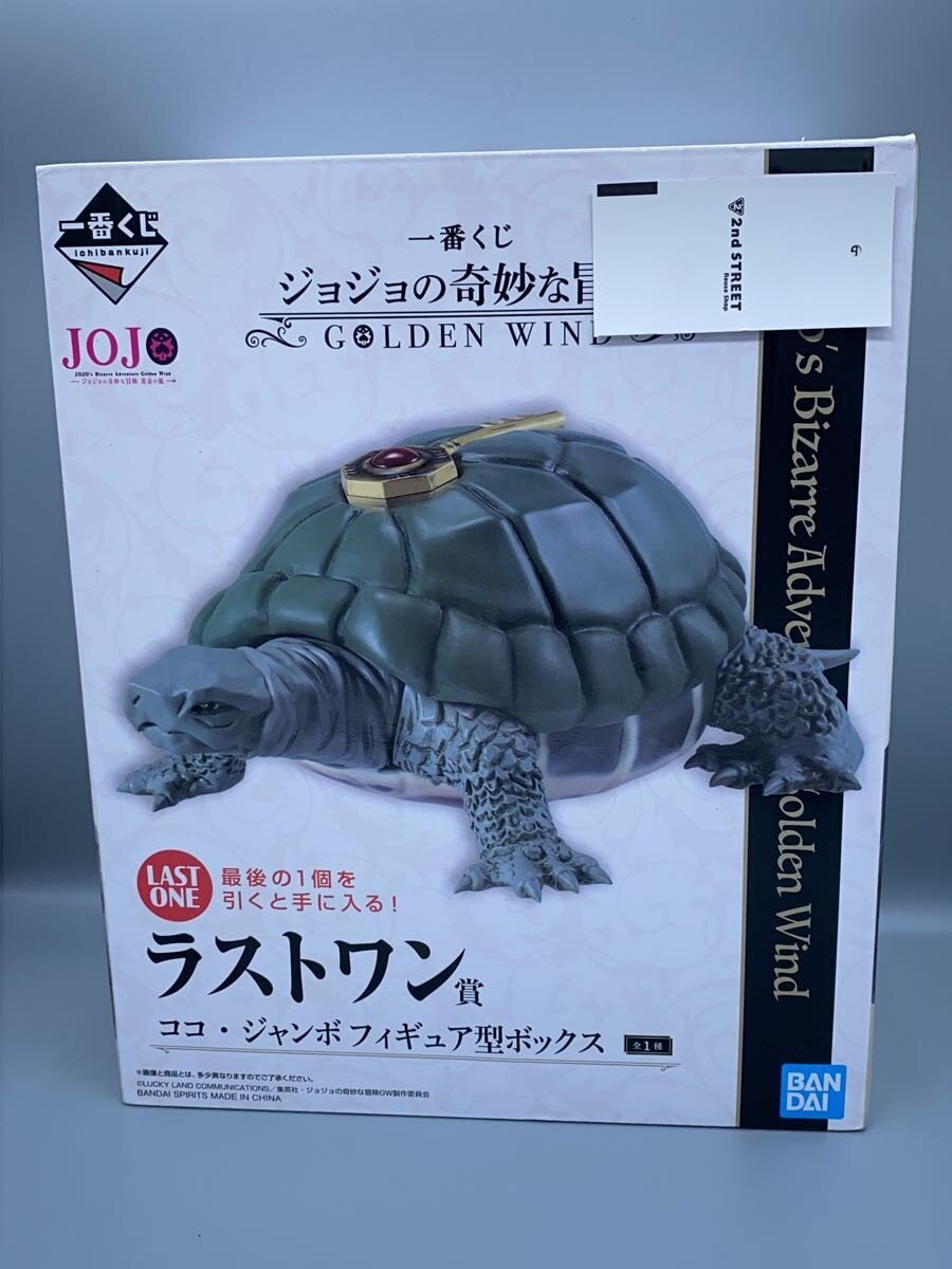 BANDAI SPIRITS Figure — Comic & Anime