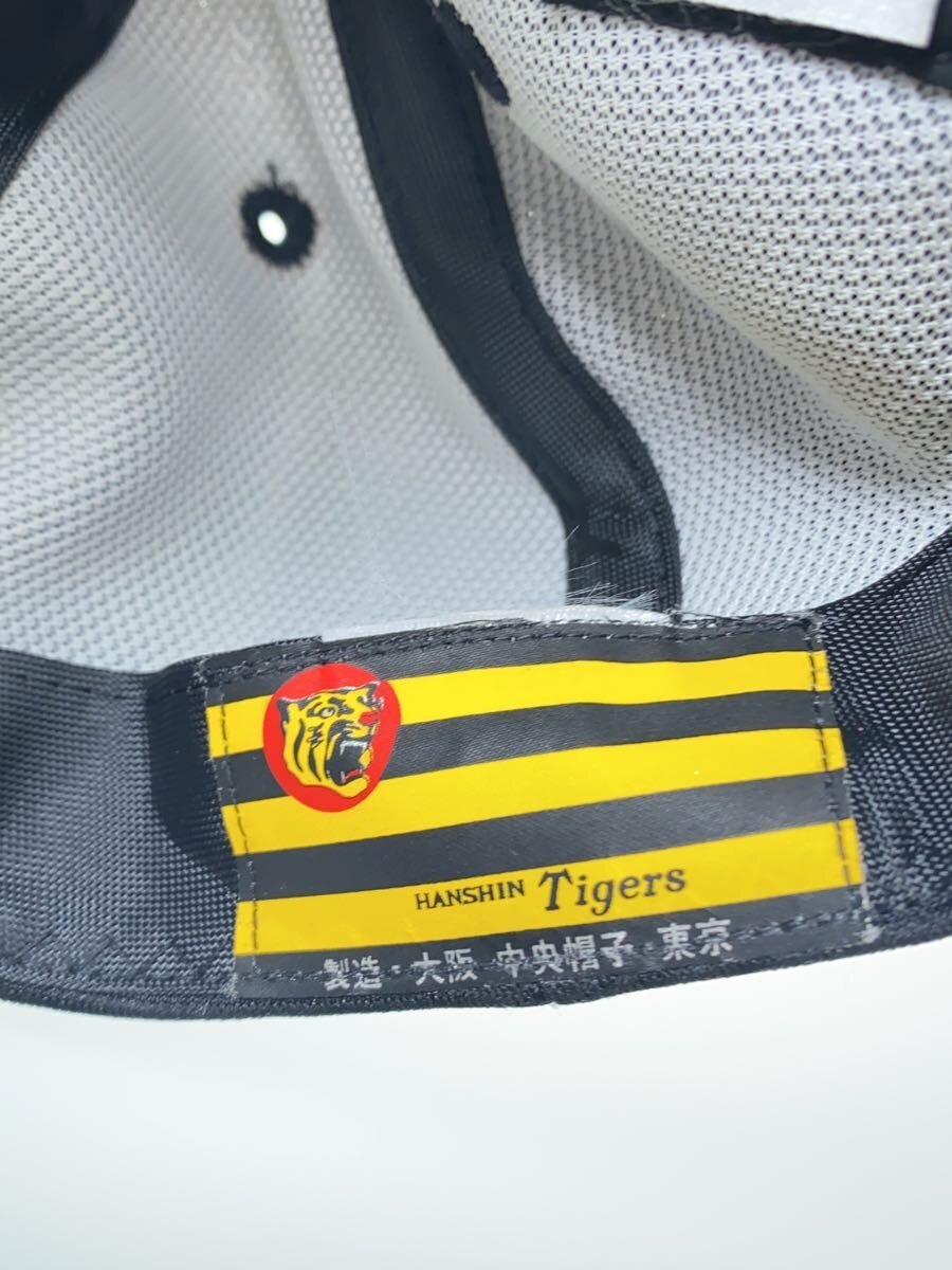 Other Brand Torakkii Plush Cap